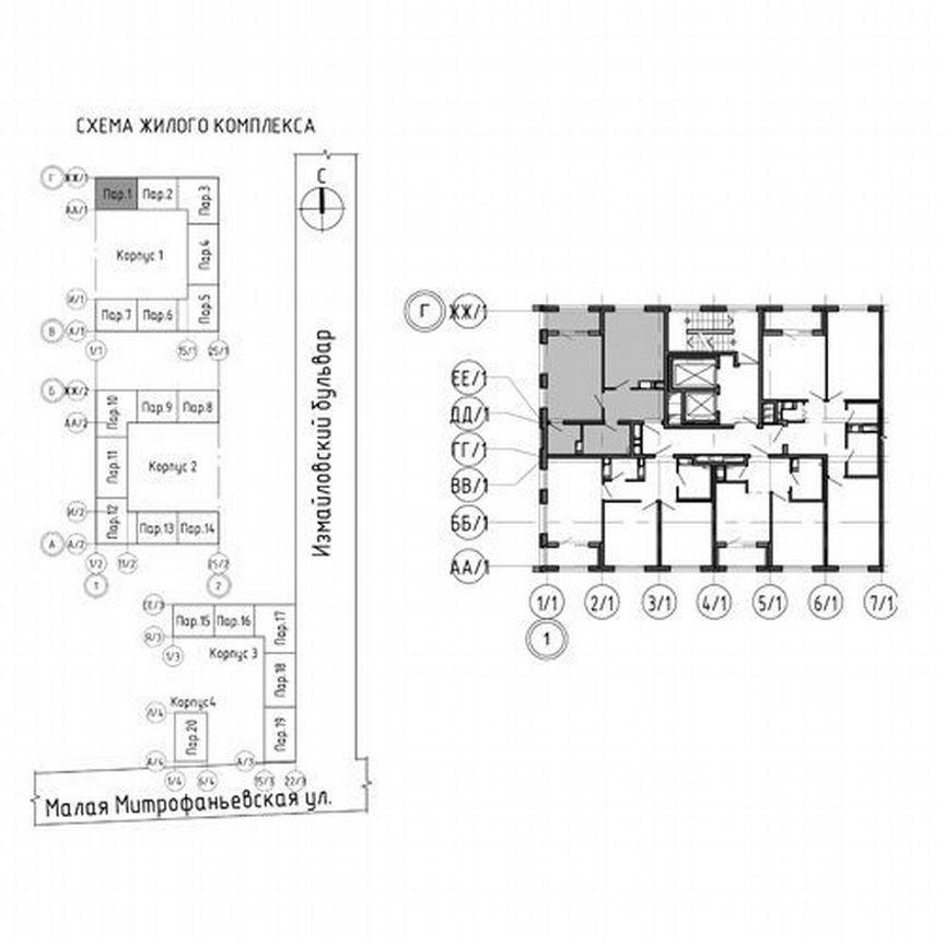 1-к. квартира, 32,9 м², 5/13 эт.