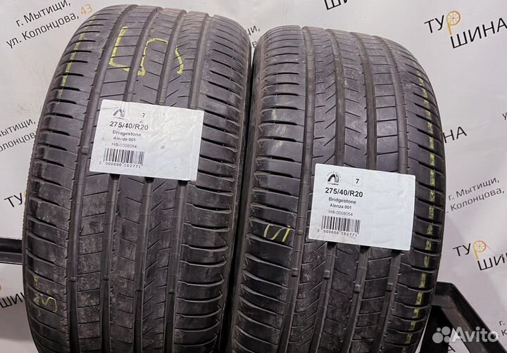 Bridgestone Alenza 001 275/40 R20 94Y