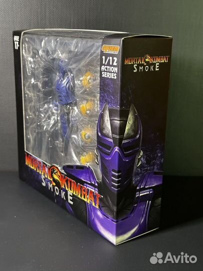 Cyborg Smoke - Mortal Kombat. Storm Collectibles