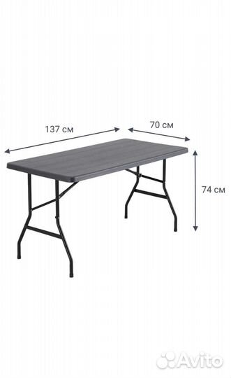 Аренда столов и стульев