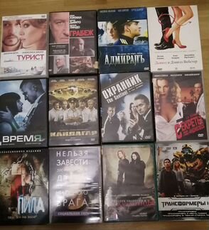 Фильмы на dvd дисках. 33 диска