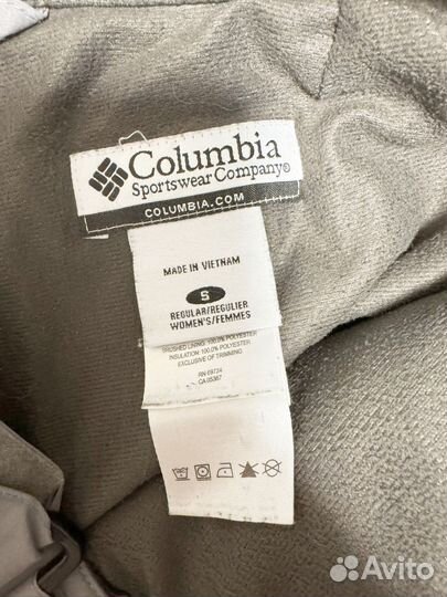 Брюки горнолыжные Columbia