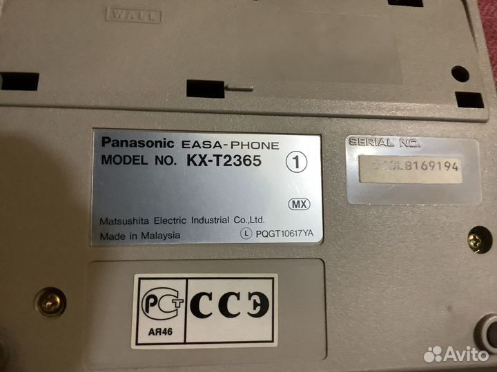 Телефон стационарный Panasonic