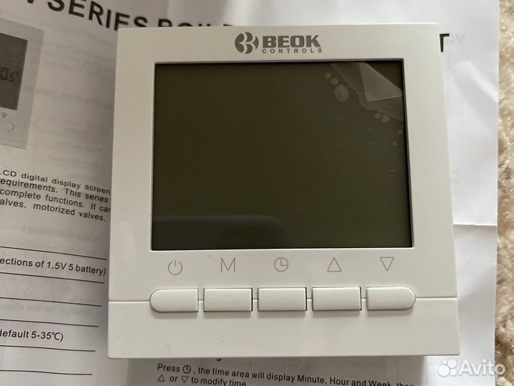 Программируемый Регулятор температуры beok для газ