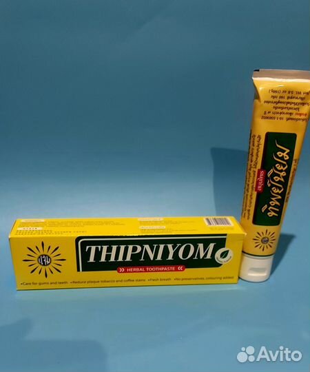 Тайская зубная паста