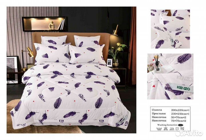 Белье постельное с облегчённым одеялом