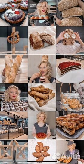 Фотограф на телефон, контент для Нельзяграм