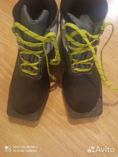 Лыжные ботинки