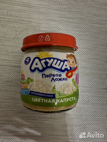 Детское пюре агуша обмен на молоко