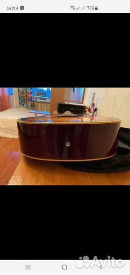 Акустическая гитара