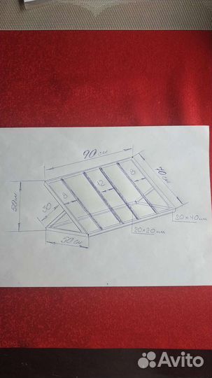 Велопарковка