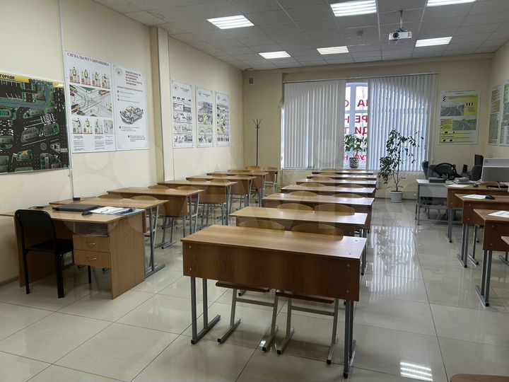 Аренда учебной аудитории