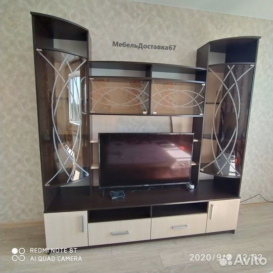 Гостиная (2,1м) Атланта Центр, наличие