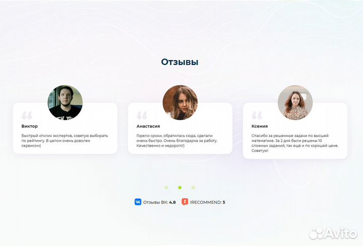 Курсовая, дипломная, лабораторная и контрольная