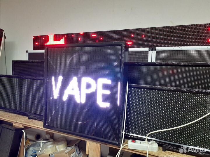 Бегущая строка