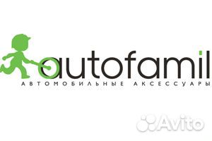 Autofamily arbori.HD.041102 Упоры капота (ком-кт 2 шт)
