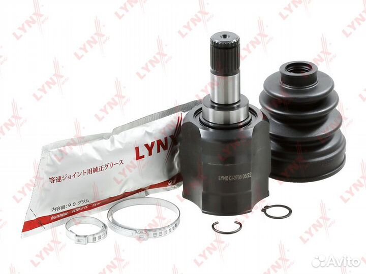 Шрус внутренний перед прав/лев