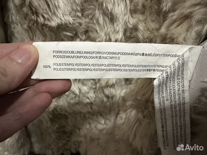 Искусственная шуба Stradivarius размер 44