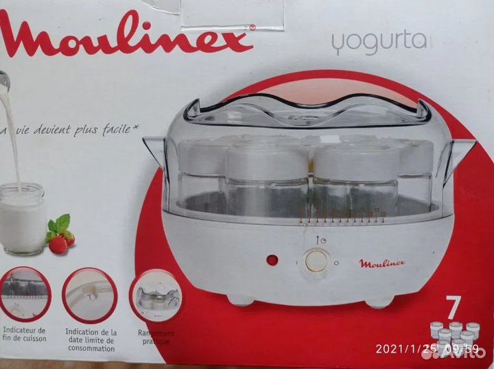Йогуртница moulinex