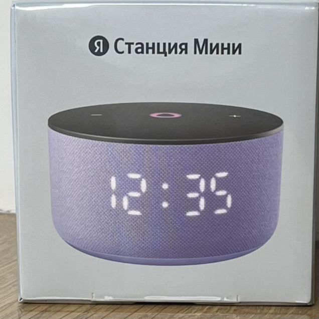 Яндекс Станция Мини 3 Лиловая, Колонка Алиса Мини3