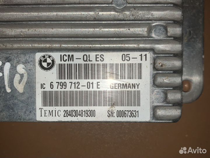 Блок управления BMW 5 F10/F11