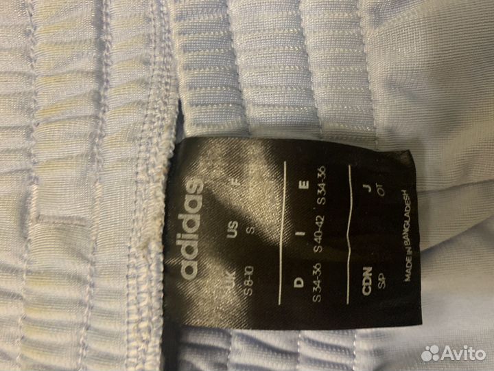 Спортивный костюм adidas