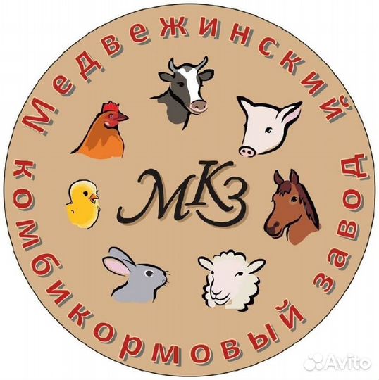 Комбикорм для перепелов дк-52, 40 кг