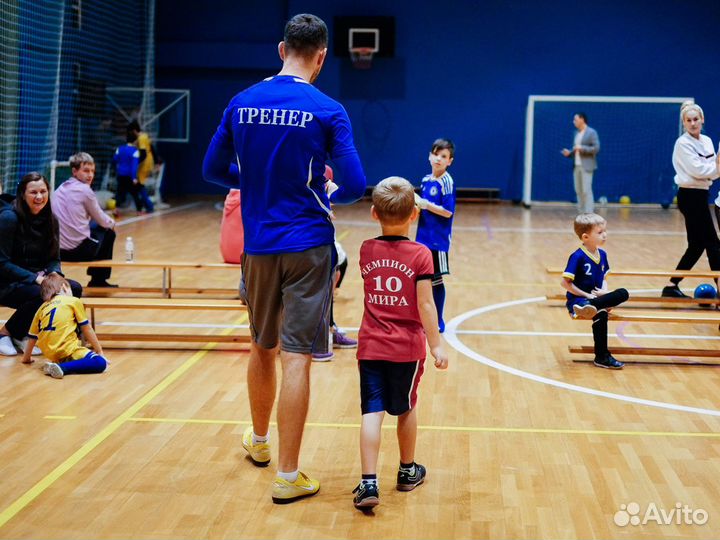 Тренер по баскетболу