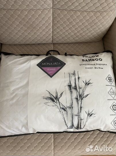 Подушка 50х70