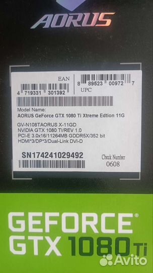 Gtx 1080 ti aorus