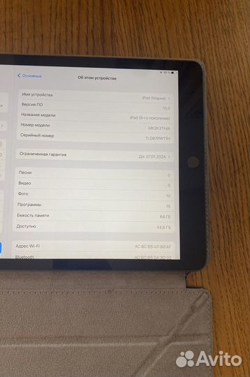 iPad 10 2