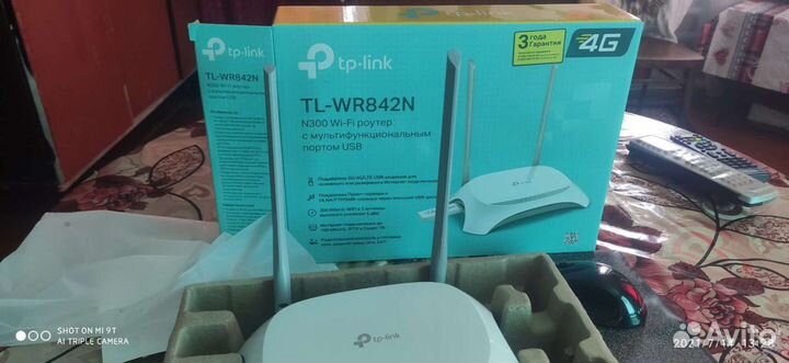 Роутер TP-link TL-WR842N