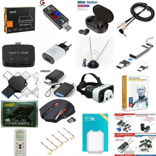 Роутер Адаптер wi-fi Lan штекер RJ45 Конвертер