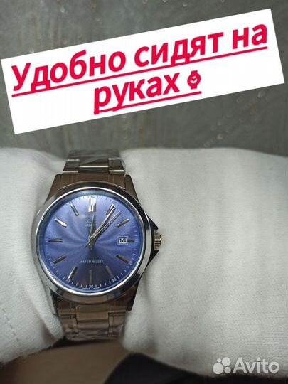 Часы Casio мужские