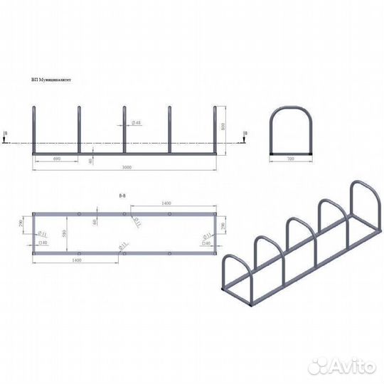 Велопарковка 