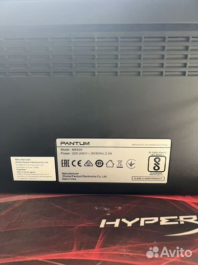 Мфу лазерное pantum M6500 ч/б печать