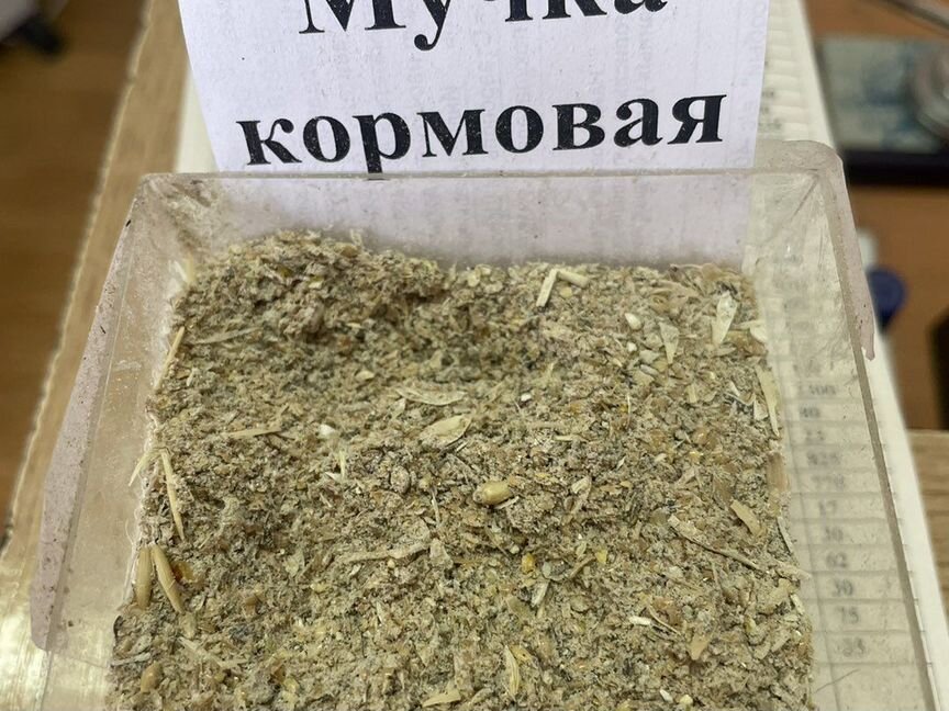 Мучка для Корма лучше чем отруби