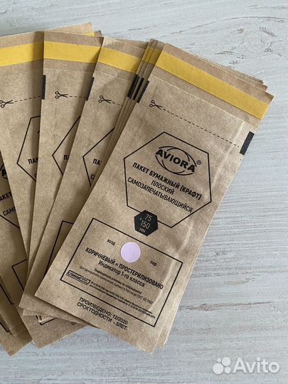 Крафт пакеты для стерилизации