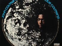 John Coltrane, Alice Coltrane / Cosmic Music (LP)
