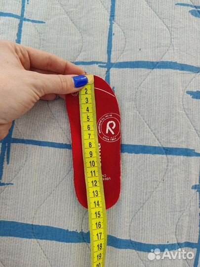 Ботинки детские reima 22