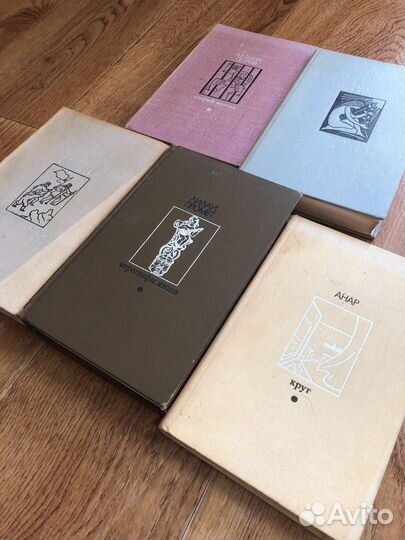 Библиотека Дружбы народов