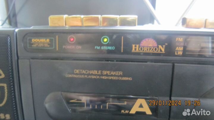 Магнитола HorizoN HZ-5005