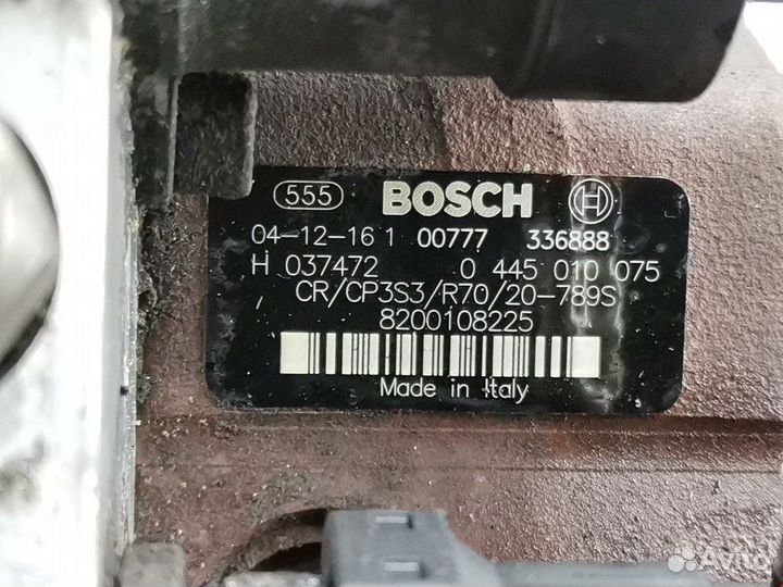 Тнвд для Renault Megane 2 8200659759