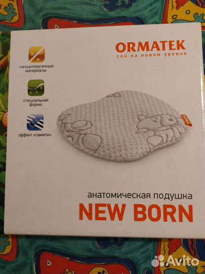 Подушка для новорожденных