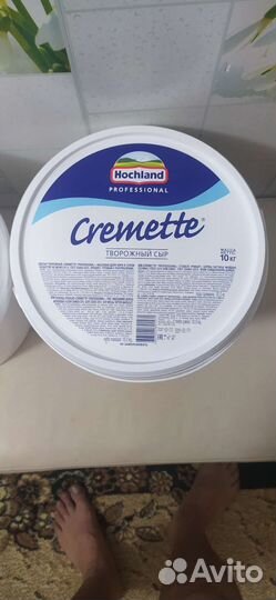 Ведра пластиковые 10л