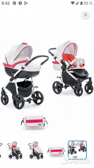 Коляска 2в1
