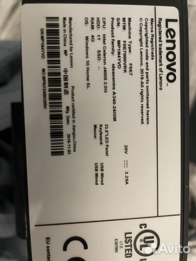 Моноблок lenovo ideacentre