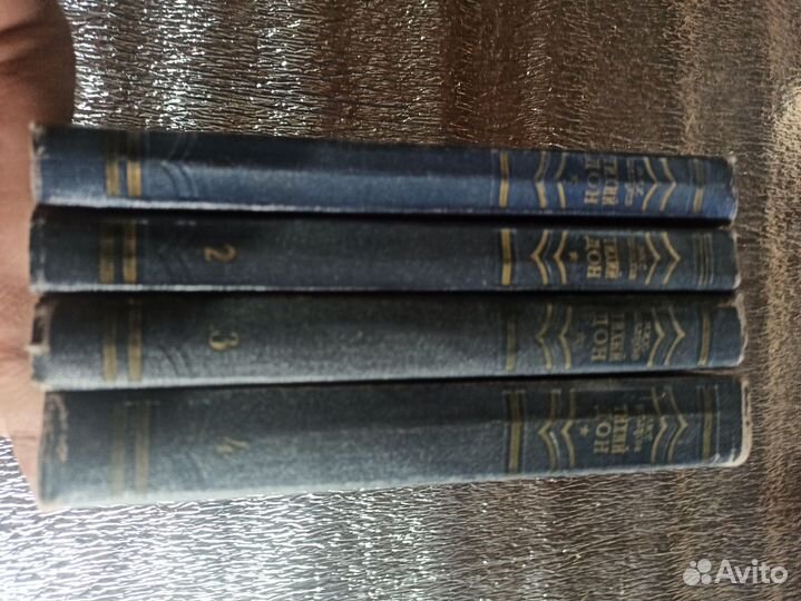 Тихий дон. Шолохов