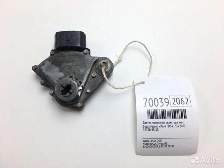 Датчик положения селектора АКПП Suzuki Grand