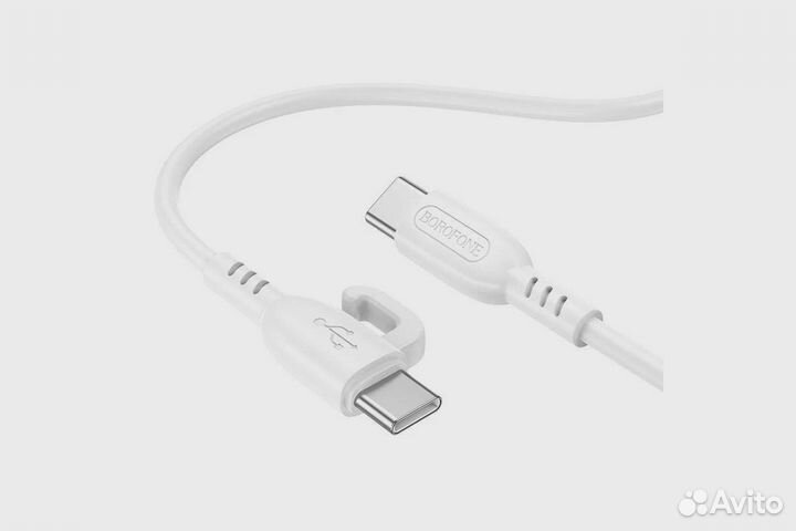 Зарядный кабель PD 60 Вт для Android и iPhone